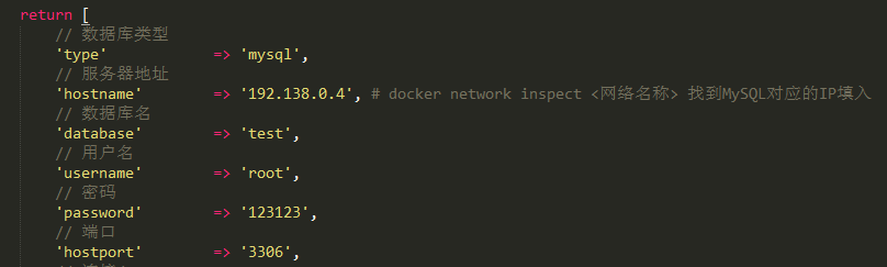 docker-thinkphp5